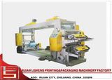 < Lisheng>Super High Speed PP Woven Sack Flexo Printing Machine